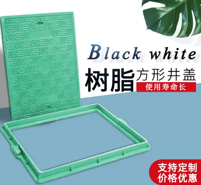 龙马潭树脂复合电力方井展示